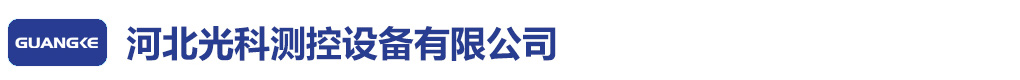 南宮市潤博合金材料有限公司
